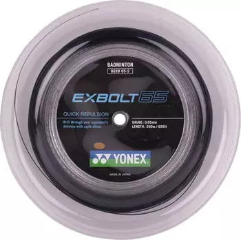 Yonex Exbolt 65 Badmintonsaite 0,65mm schwarz 200m Rolle