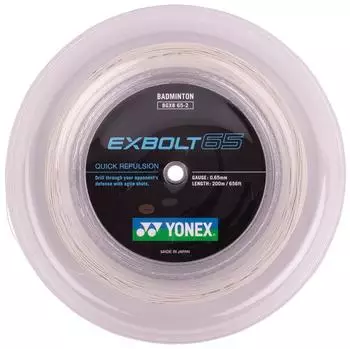 Yonex Exbolt 65 Badmintonsaite weiß 0,65mm 200m Rolle