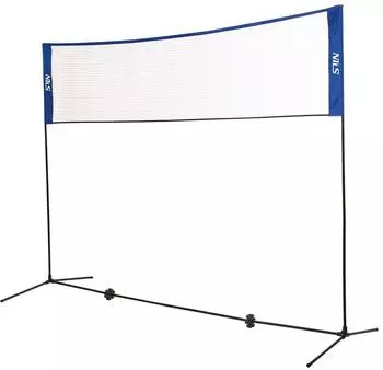 NILS Extreme NT7111 Multifunktionsnetz 3-in-1 Badminton/Tennis/Volleyball (NT7111)