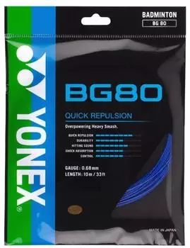 Yonex BG80 Badmintonsaite royalblau 0,68mm