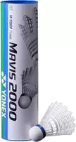 Yonex M2000Y-19-FA, Yonex Badmintonb&auml;lle Mavis 2000 Nylon Dose gelb 6er,