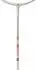 Yonex Nanoflare 700 Play Limited Edition besaitet, hellbeige (4UG5)