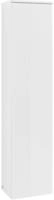 Villeroy & Boch Antao Hochschrank 41,4 x 171,9 cm, 1 T&uuml;r rechts, Front mit Struktur,
