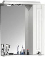 Spiegelschrank Bad Spiegel Casalo L