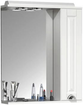 Mid.you Spiegelschrank, Wei&szlig;, Metall, 2 F&auml;cher, 60x71x14 cm (657041711)