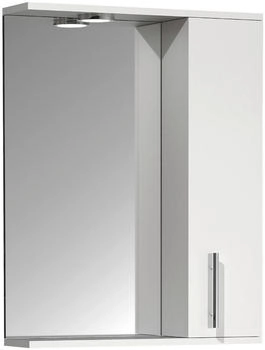 Mid.you Spiegelschrank, Wei&szlig;, 2 F&auml;cher, 55x71x14 cm, erweiterbar (657041915)