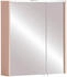 Stylife Spiegelschrank Smash, Metall, 2 Fächer, 63.5x72.4x17.5 cm, erweiterbar (865015102)