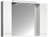 Mid.you Spiegelschrank, Weiß, 4 Fächer, 100x71x14 cm, erweiterbar (657041820)