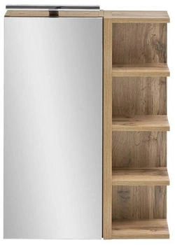 Mid.you Spiegelschrank, 51.3x75x16 cm, Soft-Close-System (865019802)