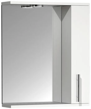 Mid.you Spiegelschrank, Wei&szlig;, Kunststoff, 2 F&auml;cher, 50x60x14 cm (657041914)