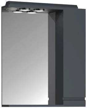 Mid.you Spiegelschrank, Anthrazit, 2 Fächer, 60x71x14 cm, erweiterbar (657041823)