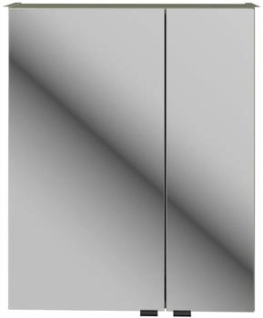 XORA Spiegelschrank Itallo, Metall, 2 Fächer, 60x70x21.6 cm (1977022103)