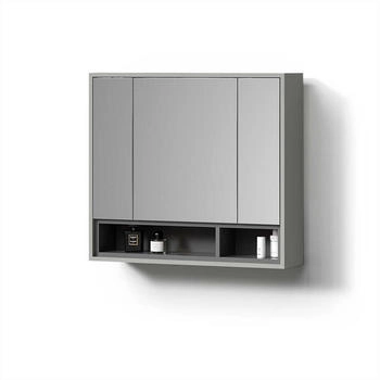 Livinity Badspiegelschrank, Grau, Anthrazit, 8 Fächer, Rechteckig, 80x72x20 cm (800000901116)