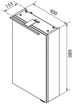 Fackelmann Spiegelschrank SBC Small Bathroom Collection 400 x 16,2 x 680 mm steinesche 1-t&uuml;rig LED rechts