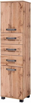 M&ouml;belpartner SCHILDMEYER Hochschrank &raquo;Milan&laquo;, BxHxT: 40 x 163,7 x 32 cm - braun braun