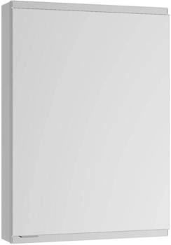 KEUCO Royal Modular 2.0 Spiegelschrank ohne Steckdose Wandeinbau rechts (800100050100000)