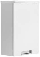 Schildmeyer H&auml;ngeschrank "Mars, H&auml;ngeschrank, Made in Germany, B: 33 cm"...
