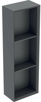 Geberit iCon Regal B: 22.5 H: 70 502320JK1