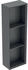 Geberit iCon Regal B: 22.5 H: 70 502320JK1