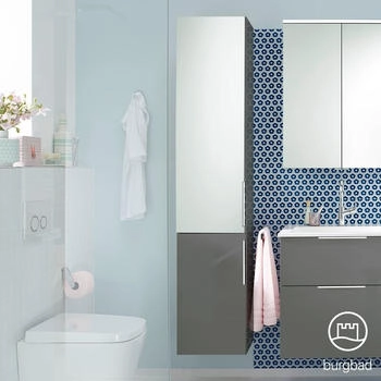Burgbad Eqio Hochschrank 2 Türen B: 35 H: 176 HSKW035LF2010G0146
