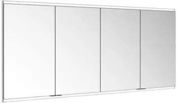KEUCO Royal Modular 2.0 Spiegelschrank beleuchtet Wandeinbau Aluminium (800410010100500)