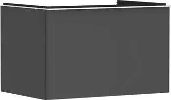 Hansgrohe Xelu Q 78 x 48.5 x 55 cm with drawer diamond grey matt, matt white (54055700)