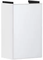 Hansgrohe 54169320, Hansgrohe Xevolos E Waschtischunterschrank Korpus wei&szlig;,...
