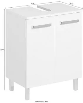 Saphir Quickset Unterbeckenschrank mit 2 T&uuml;ren 50 cm