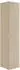 KEUCO Edition 11 Art Hochschrank sand / Stein sahara (32552810400)