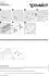 Duravit Ketho Wandregal KT2537 500 x 135mm nussbaum dunkel (KT253702121)