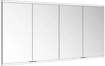 KEUCO Royal Modular 2.0 Spiegelschrank beleuchtet Wandeinbau Aluminium (800410160000500)