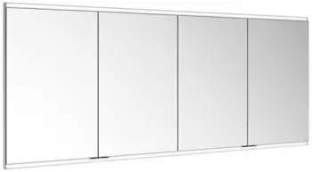 KEUCO Royal Modular 2.0 Spiegelschrank beleuchtet Wandeinbau Aluminium (800410190000500)