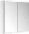 KEUCO Royal Modular 2.0 Spiegelschrank beleuchtet Wandvorbau Aluminium (800211070100000)