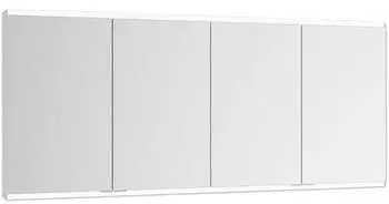 KEUCO Royal Modular 2.0 Spiegelschrank beleuchtet Wandvorbau Aluminium (800411170100400)