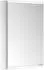 KEUCO Royal Modular 2.0 Spiegelschrank beleuchtet Wandvorbau Aluminium (800011050000100)