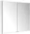 KEUCO Royal Modular 2.0 Spiegelschrank beleuchtet Wandvorbau Aluminium (800211001000200)