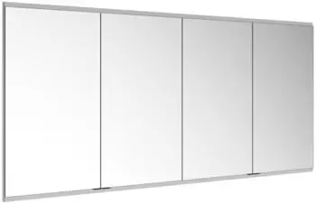 KEUCO Royal Modular 2.0 Spiegelschrank unbeleuchtet Wandeinbau Aluminium (800400211000000)