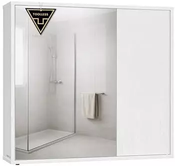 Songmics Spiegelschrank Badezimmer 15x60x55cm Schneewei&szlig; (BBC114WE01)