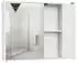 Songmics Spiegelschrank Badezimmer 15x60x55cm Schneeweiß (BBC114WE01)