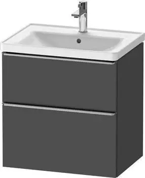 Duravit D-Neo mit 2 Ausz&uuml;gen Griff Edelstahl Geb&uuml;rstet 634 x 625 x 452 mm Graphit Matt DE4354070490000