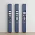 SoBuy Hochschrank 6 Einlegeböden 1 Schublade Blau 20x180x20cm (BZR34-II-B)