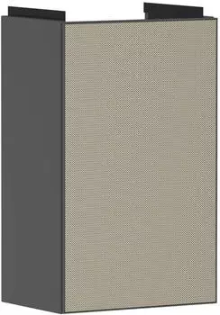 Hansgrohe Xevolos E 34 x 55.5 x 24.5 cm right-hand slate grey matt (54171390)