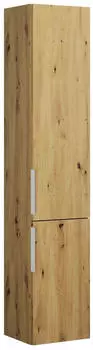 Burgbad Eqio Hochschrank 1760x350x320 Eiche Dekor Urban (HSFB035RF5662G0146)