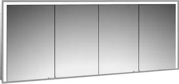 emco prime 3 Einbau-Lichtspiegelschrank 1800mm Aluminium/wei&szlig; (949717309)