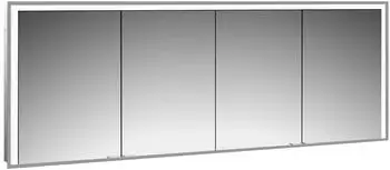 emco prime 3 Einbau-Lichtspiegelschrank 2000mm Aluminium/wei&szlig; (949717310)