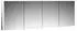 emco prime 3 Lichtspiegelschrank 2000mm Aluminium (949707210)