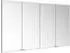 KEUCO Royal Modular 2.0 Spiegelschrank beleuchtet Wandeinbau Aluminium (800410171100500)