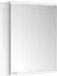 KEUCO Royal Modular 2.0 Spiegelschrank beleuchtet Wandvorbau Aluminium (800111060100100)