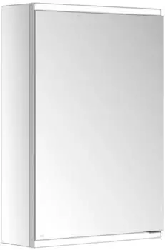 KEUCO Royal Modular 2.0 Spiegelschrank beleuchtet Wandvorbau Aluminium (800011050100100)