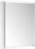 KEUCO Royal Modular 2.0 Spiegelschrank beleuchtet Wandvorbau Aluminium (800011060000100)